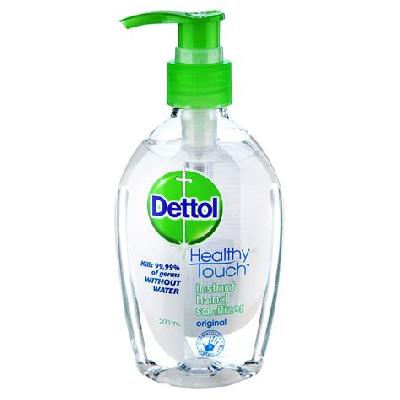 Sanitizer