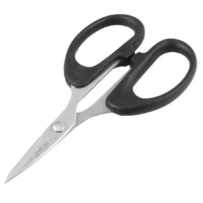 Paper Craft Cutting Scissor