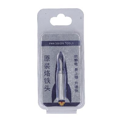 Soldering Iron Small Copper Bit
