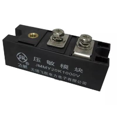 Slim Relay Module 1CO 5VDC