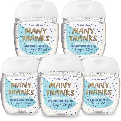 Pocket Hand Sanitizer