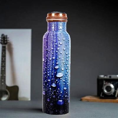 Printed Water Bottle