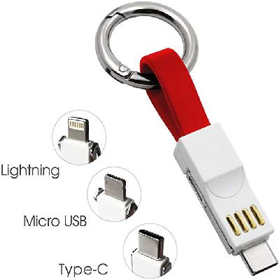 C29 - Round Keychain With Multi Connector Data Cable