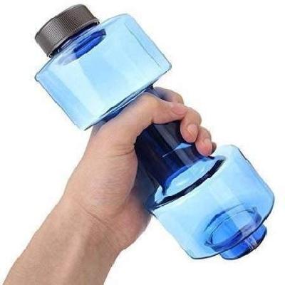 HN 01 Dumbell Shape Sipper