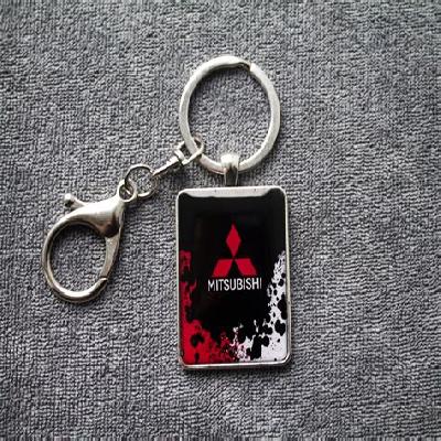 Mitsubishi Key Chain