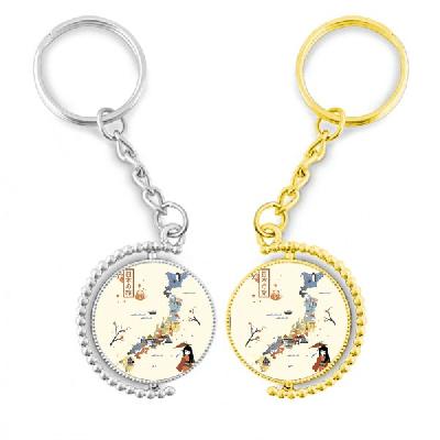 Rotating Key Chain (Full Moving Capsule)