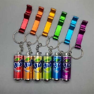 Vitamins Key Chain