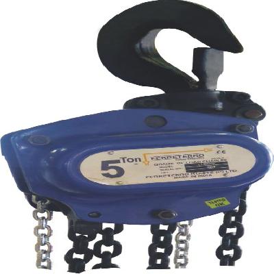 Chain Pulley Block (SILVER)
