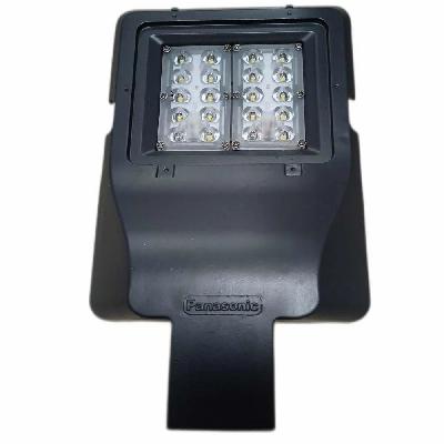 25 Watt Panasonic Outdoor LED Street Light