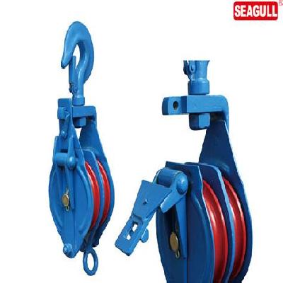 Double Sheave Pulley Block