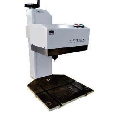 Column Dot Peen Marking Machines
