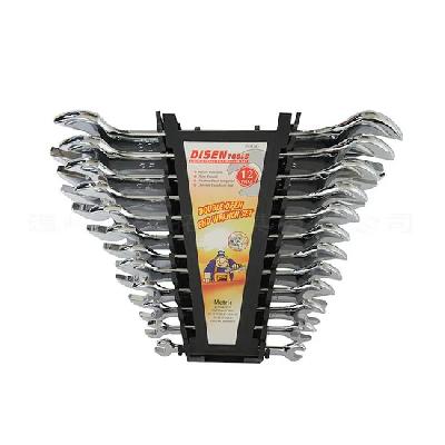 Double Open End Matric Spanner Set