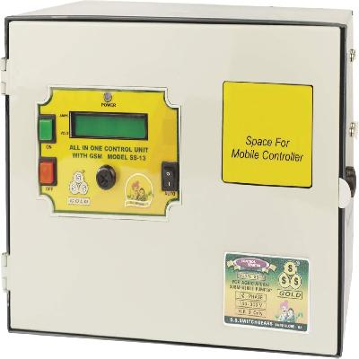GSM Motor Starter