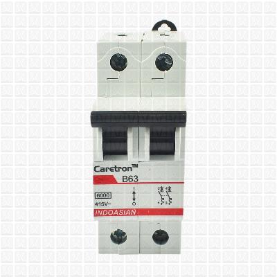 MCB's Isolators 40amp and 63amp (DP 