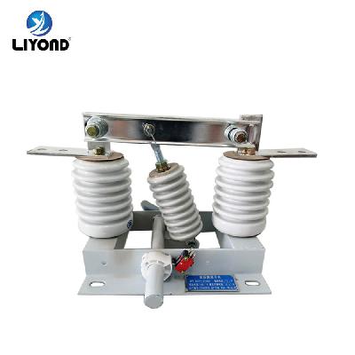 Isolator Operating Mechanism