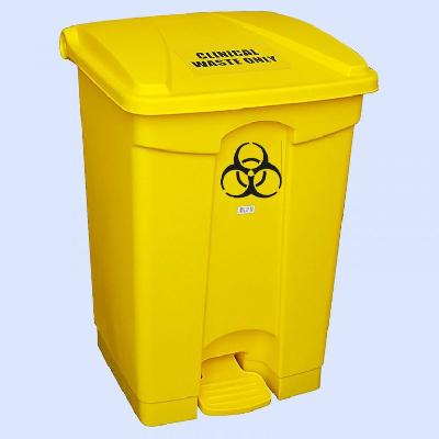 Metal HI Single Bio Medical Bins
