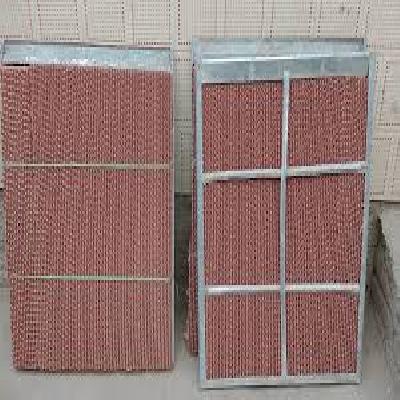 Light Weight Air Cooling Pad