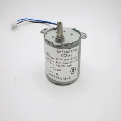Low Torque Bi-directional Geared Synchronous Motor