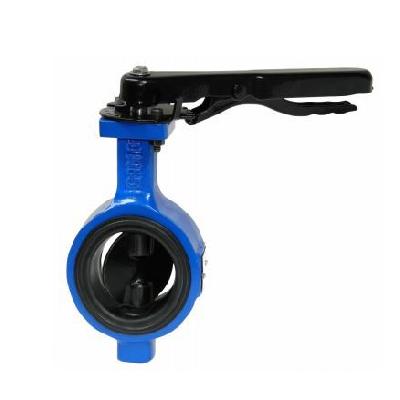 BS-HWC4 Honeywell Manual Butterfly Valve
