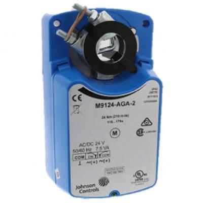 VLC2200GC-C Johnson Control FCU Valve Actuator