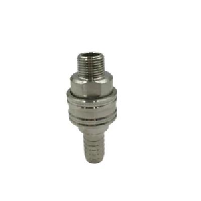 Mild Steel Quick Coupling