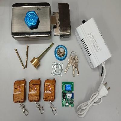 Electrical Motor Door Lock