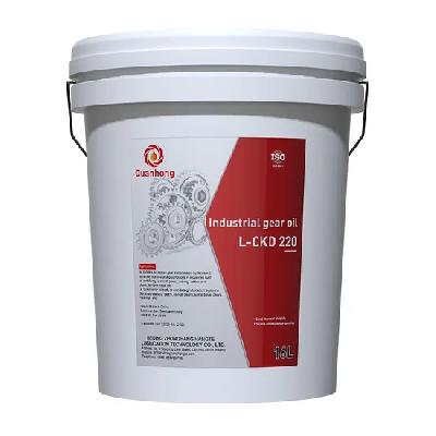 Mak Marquench Oil 220