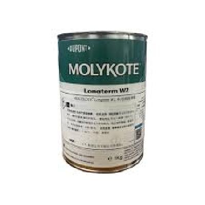 Molykote Longterm 2 Plus Grease