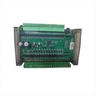 DCS Distribution Control System