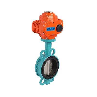 Motorized Butterfly Valve