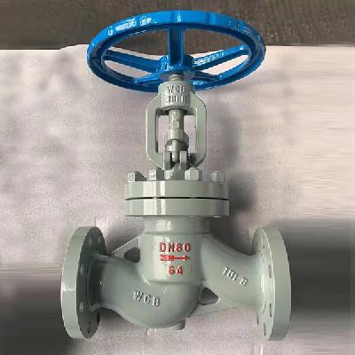 Carbon Steel Globe Valve