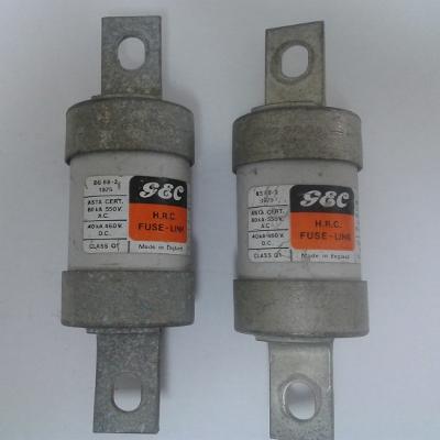 HRC Fuse