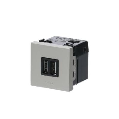 ABB IVIE N2285 AN 1.5mA USB Charger Socket