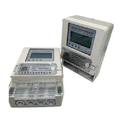 Digital Energy Meter