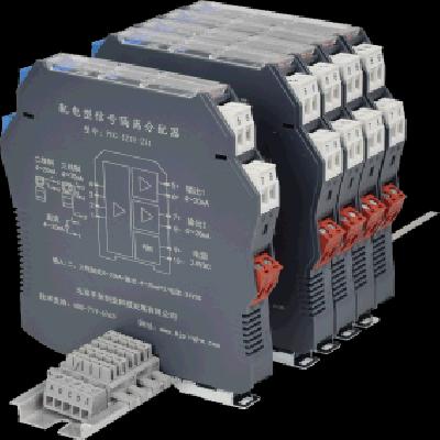 Signal Isolator