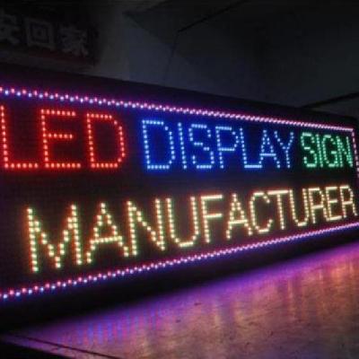 Jumbo Single Color LED Display