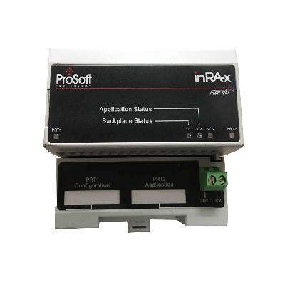 Prosoft: MVI94-MCM: Modbus Master/Slave