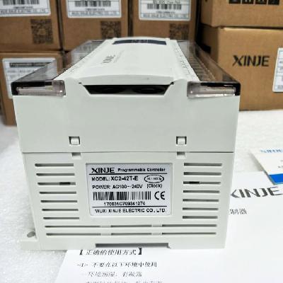 Thinget (Xinje) PLC