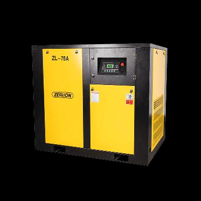 Seizeair SLVC 75A Screw Air Compressor