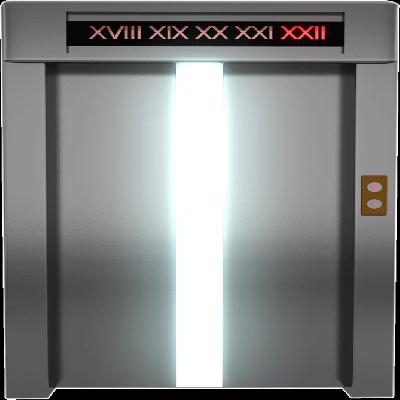 Elevator Emergency Light
