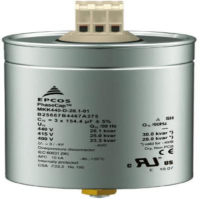 Phase Cap Capacitor