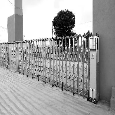 Collapsible Gate