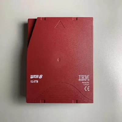 LTO 8 Ultrium 12TB Data Cartridge