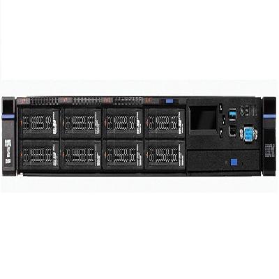 Lenovo Rack Server x3550 M5 - 5463OA7