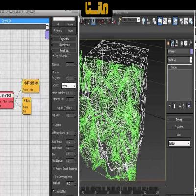 Cebas Thinking Particles Plug In 6 Software