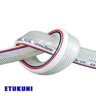 Oil Hose Polyester Lightweight Reinforced