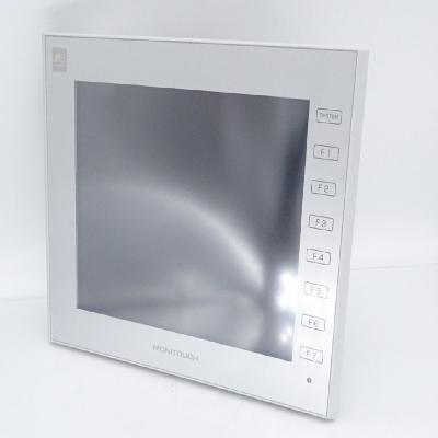 V9080iSD - 8.4 Inch SVGA Screen
