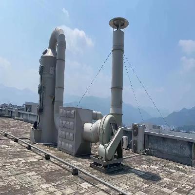 Exhaust Scrubber