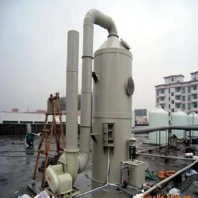 PP Wet Scrubber