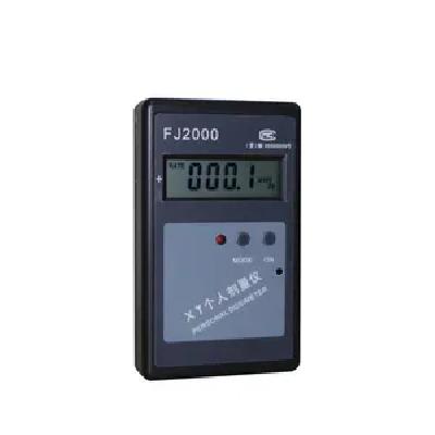 X-Ray Gamma Radiation Dosimeters